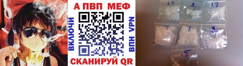 купить  цена  Чекалин  А ПВП Соль 