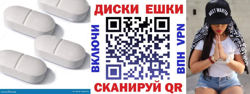 ЭКСТАЗИ бентли  Чекалин 
