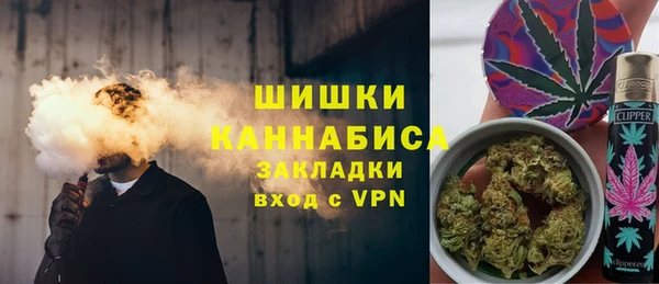 амф Наволоки