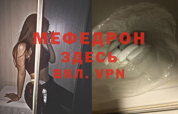 гашик Михайловка