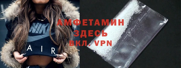 амф Наволоки