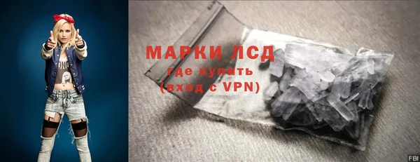 бутират Михайлов
