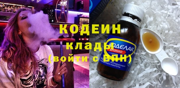 гашик Михайловка