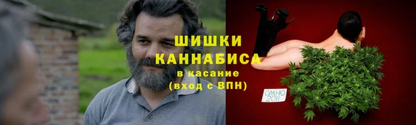 бутират Михайлов
