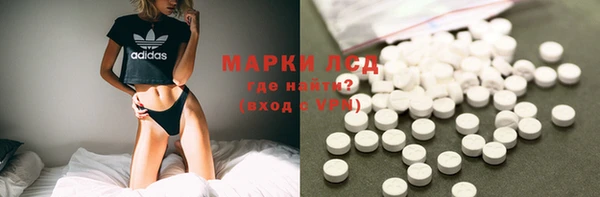 гашик Михайловка