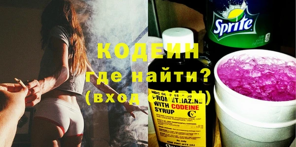 амф Наволоки