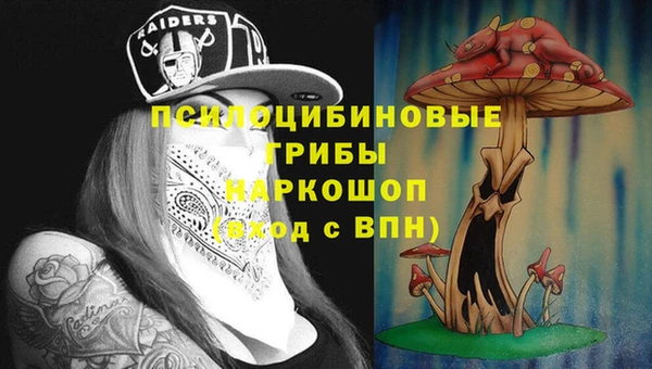 амф Наволоки