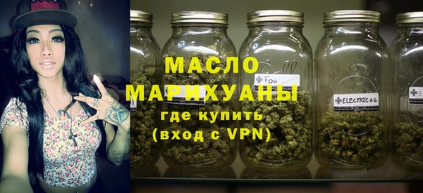 бутират Михайлов