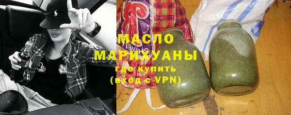 гашик Михайловка