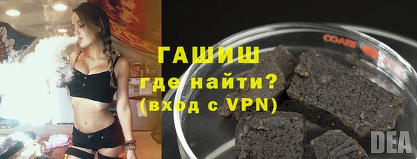соль ск Михайловск