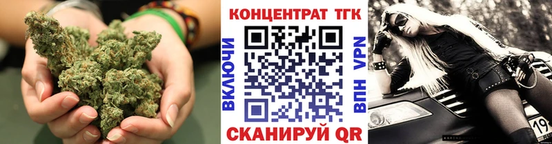 Дистиллят ТГК концентрат  Чекалин 